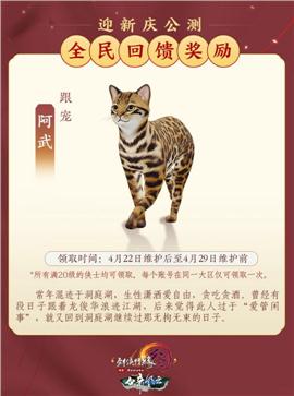 传奇世界公益服网站：各职业PVP连招技巧